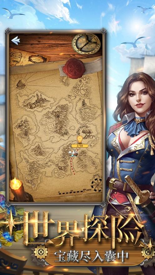 炮击小球手游下载_炮击小球官网下载_手机安卓苹果app