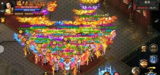 江湖传奇2手机版下载_江湖传奇2安卓版下载