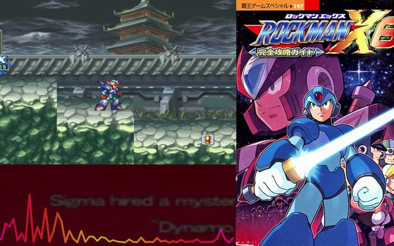 洛克人X3经典版游戏下载_洛克人X3经典版官网下载_安卓苹果游戏app