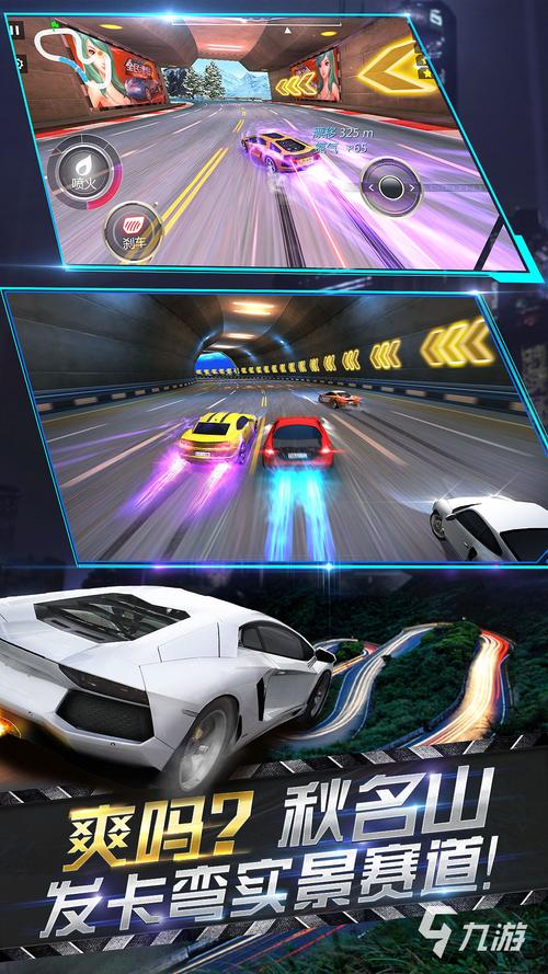 赛车公会手游下载_赛车公会最新版本_安卓苹果下载