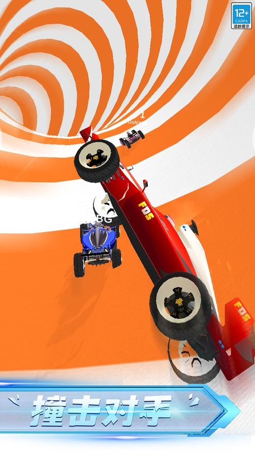 赛车达人2无敌版官网下载app_赛车达人2无敌版手游攻略_安卓苹果最新版本