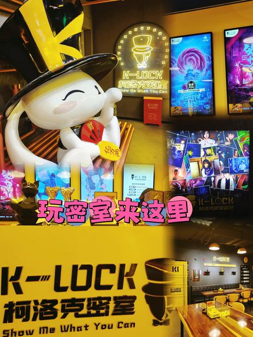 逃离漂亮密室游戏下载_逃离漂亮密室官网下载_手机安卓苹果app