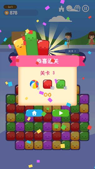 逃离游乐场手游下载_逃离游乐场官网下载_手机安卓苹果app