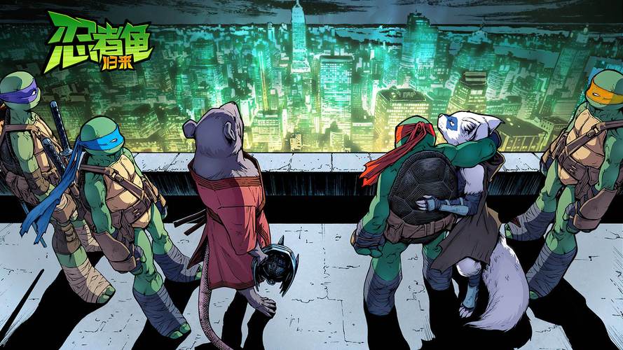 忍者神龟之王者归来游戏官网下载app_忍者神龟之王者归来手游攻略_安卓苹果最新版本