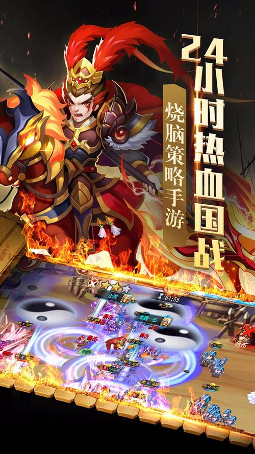 潜艇生存战手游下载_潜艇生存战官网下载_手机安卓苹果app