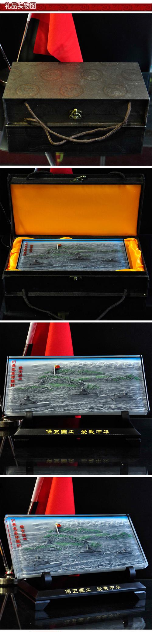 保卫国土手游下载_保卫国土官网下载_手机安卓苹果app