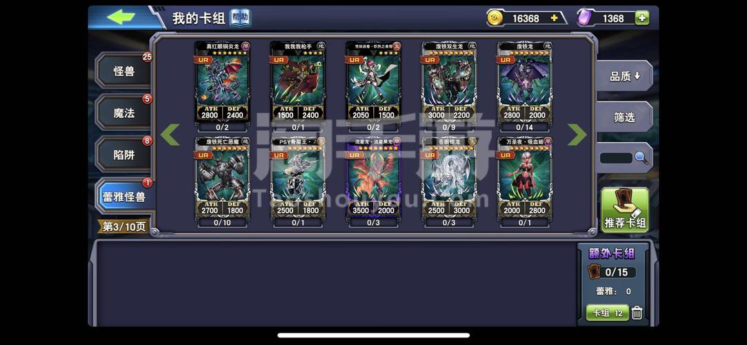 忏悔骑士游戏官网下载app_忏悔骑士手游攻略_安卓苹果最新版本