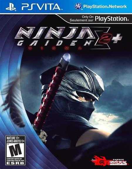 忍者龙剑传加强版官网下载app_忍者龙剑传加强版手游攻略_安卓苹果最新版本