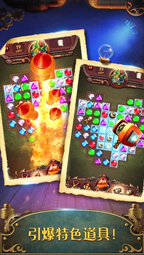 潜入敌基手游下载_潜入敌基官网下载_手机安卓苹果app