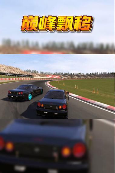 漂移战斗机手游下载_漂移战斗机官网下载_手机安卓苹果app