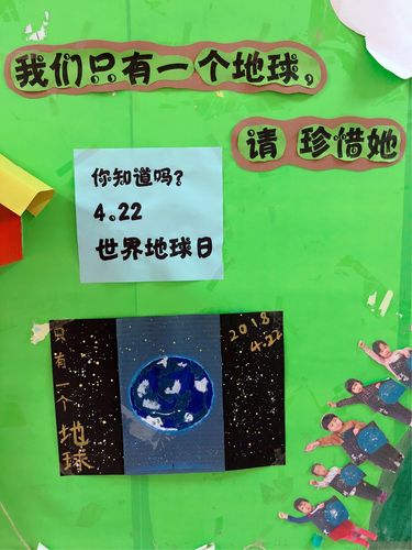 环保小超人游戏下载_环保小超人官网下载_手机安卓苹果app