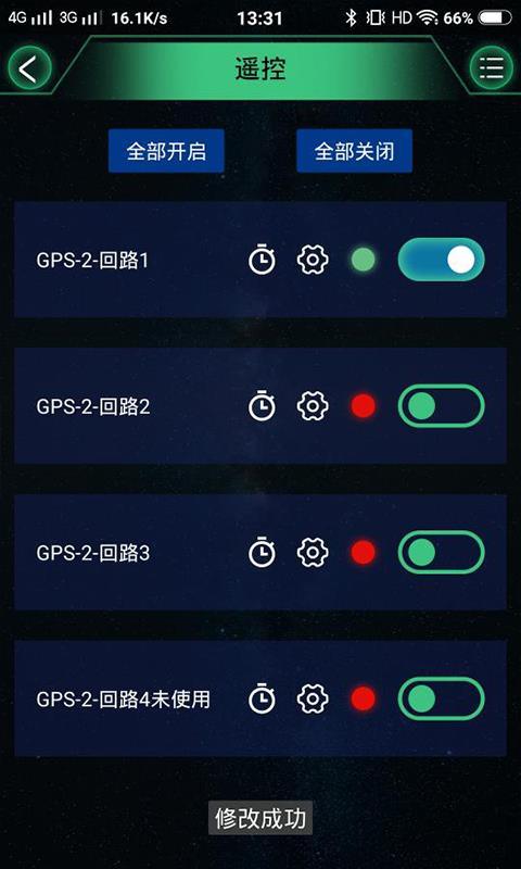 玩具车障碍赛手游下载_玩具车障碍赛官网下载_手机安卓苹果app