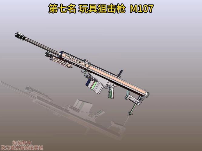 玩具枪制造商2手游下载_玩具枪制造商2官网下载_手机安卓苹果app