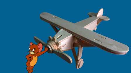 玩具战斗机游戏下载_玩具战斗机官网下载_手机安卓苹果app