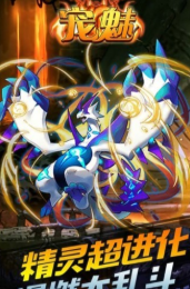 宠魅手机版下载