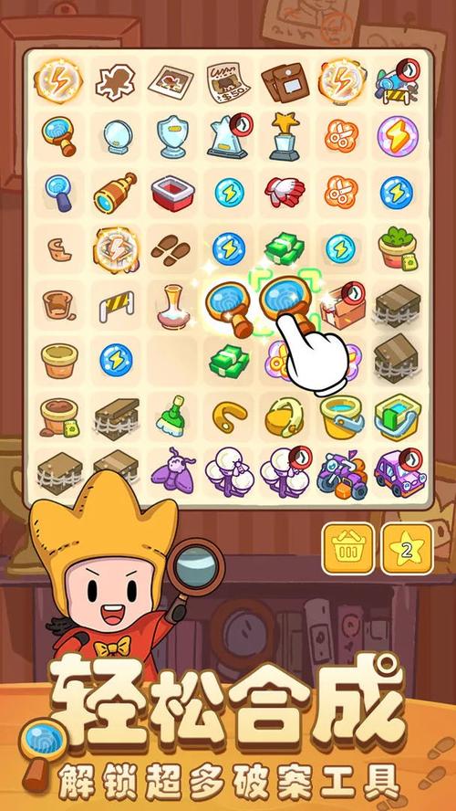 梦境探险手游下载_梦境探险官网下载_手机安卓苹果app