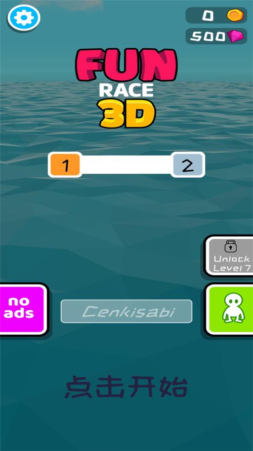 梦境冒险游戏下载_梦境冒险手游下载_安卓苹果app