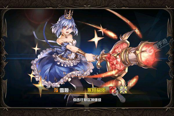 梦中小勇士手游下载_梦中小勇士官网下载_手机安卓苹果app