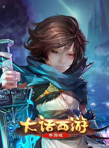 梅菲猴冒险手游下载_梅菲猴冒险官网下载_手机安卓苹果app