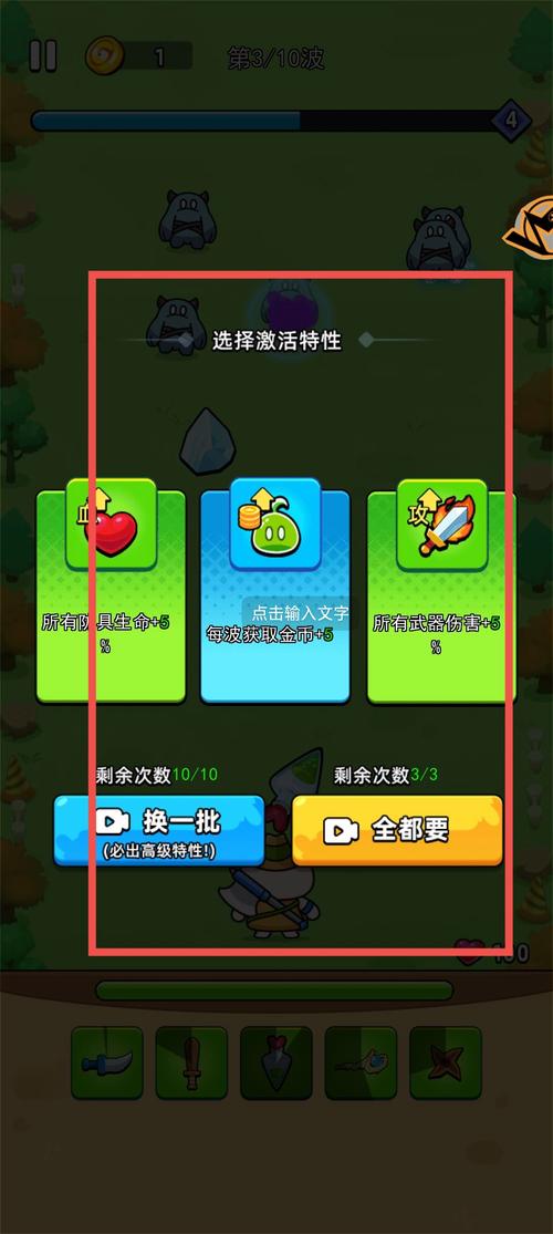 桌面冒险游戏下载_桌面冒险官网下载_电脑PC安卓苹果app