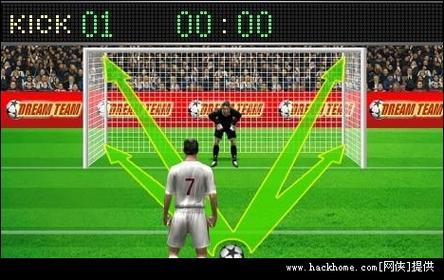 巧射点球游戏官网下载app_巧射点球手游攻略_安卓苹果最新版本