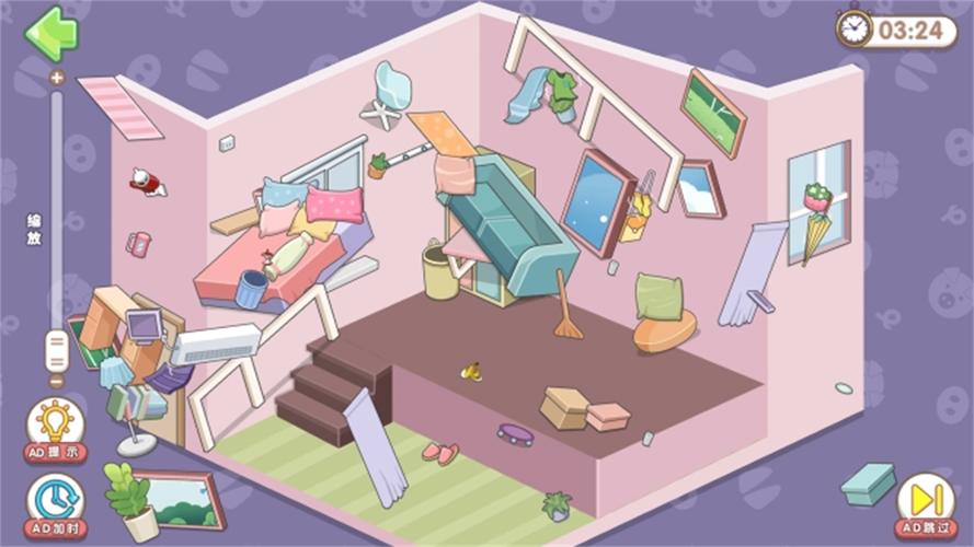 逃离整洁明亮小屋游戏下载_逃离整洁明亮小屋手游下载_逃离整洁明亮小屋安卓苹果app