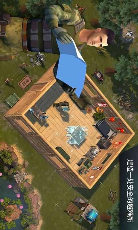 逃离整洁大厅游戏下载_逃离整洁大厅手游下载_逃离整洁大厅安卓苹果app