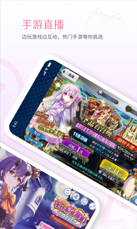 逃离拘留所手游下载_逃离拘留所官网下载_手机安卓苹果app