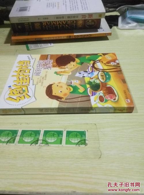 逃离拍档的家游戏下载_逃离拍档的家官网下载_手机安卓苹果app