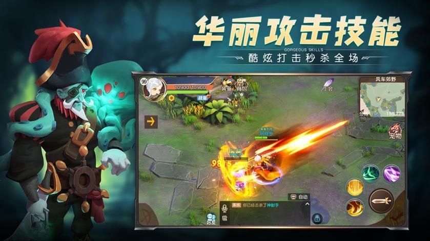 逃离技师之家手游下载_逃离技师之家官网下载_手机安卓苹果app