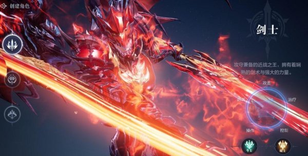 全民奇迹奇遇1转80级任务怎么做