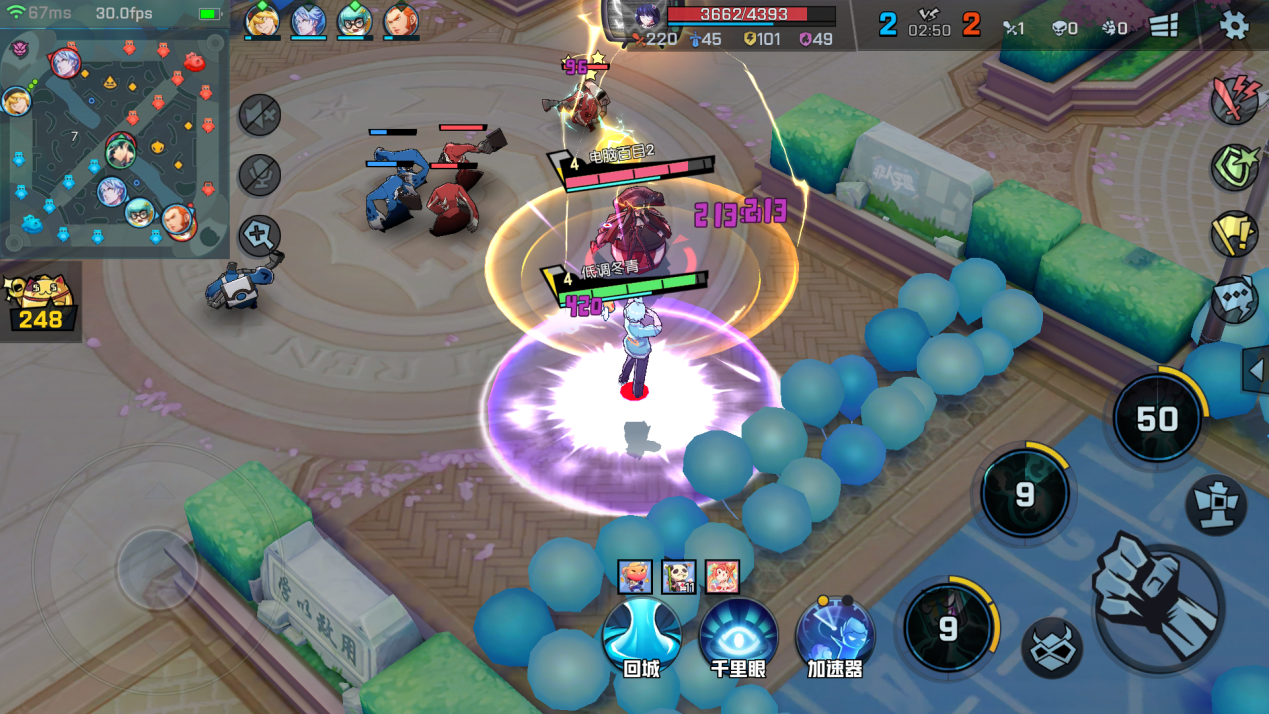 非人学园装备觉醒怎么调换