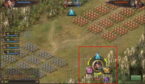 攻城掠地239怎么过