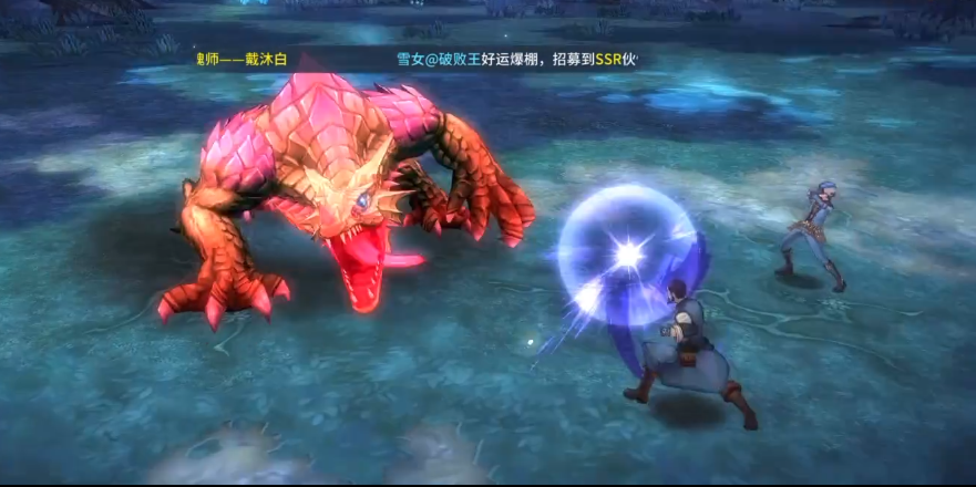 斗罗大陆武魂觉醒蓝银草怎么领