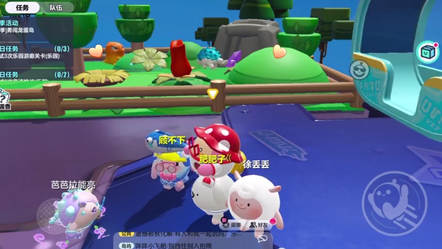 蛋仔派对疯狂乱斗小技巧是什么