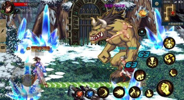 地下城与勇士最多充了多少钱