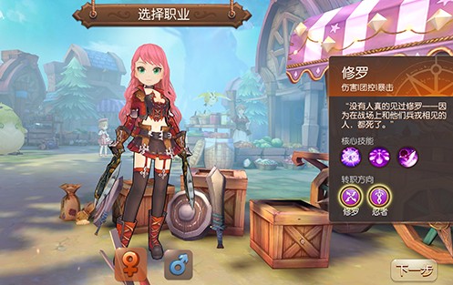 风之大陆0氪职业推荐什么好