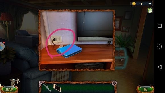 密室逃脱18钥匙在哪