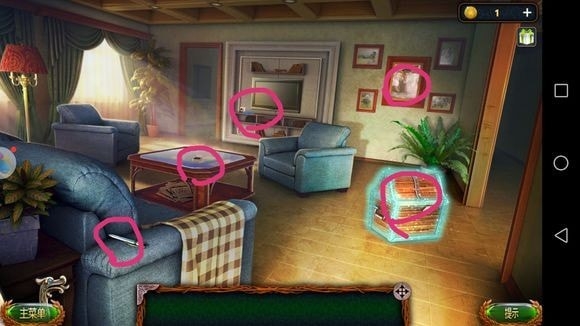 密室逃脱18钥匙在哪