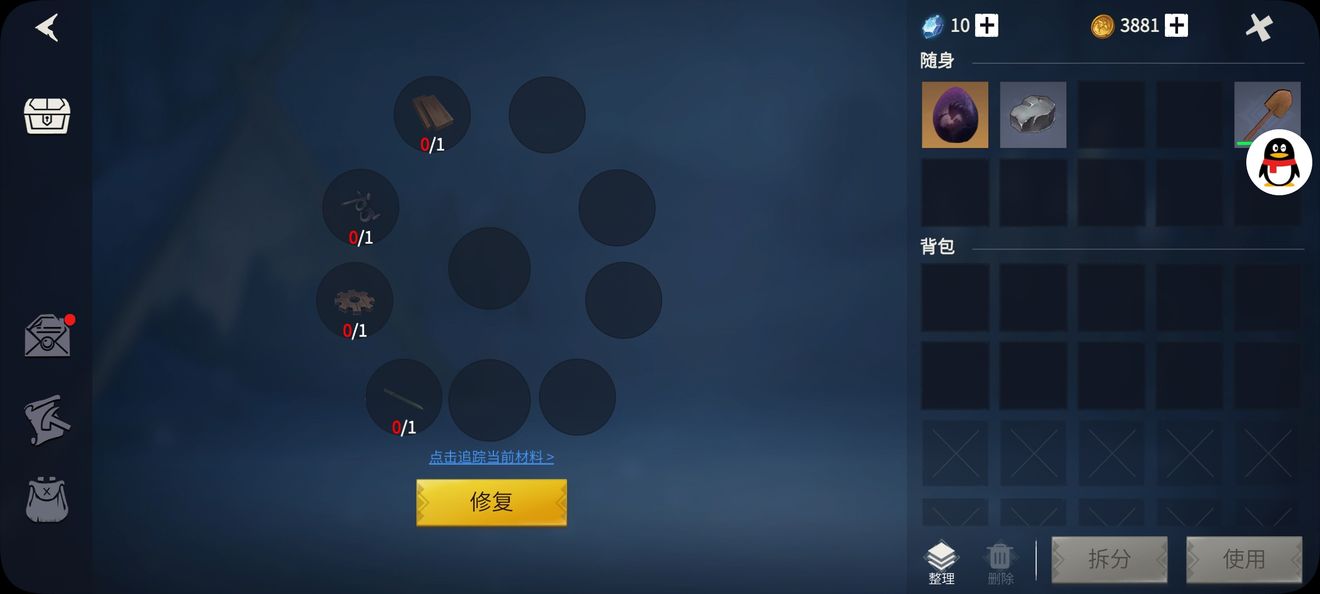 冰原守卫者博客村地下城怎么进