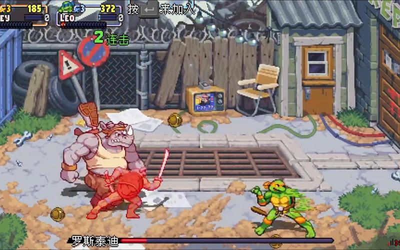 忍者神龟大闯关官网下载app_忍者神龟大闯关手游攻略_安卓苹果最新版本