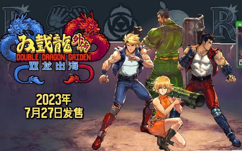 忍者神龟双龙出海游戏官网下载app_忍者神龟双龙出海手游攻略_安卓苹果最新版本