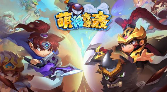 忍者神龟双重出击无敌版官网下载app_忍者神龟双重出击无敌版手游攻略_安卓苹果最新版本