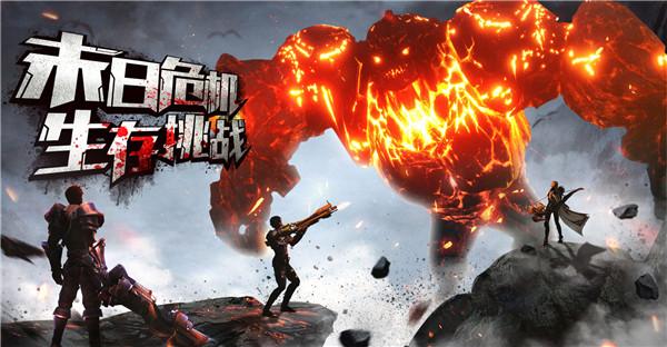 潜艇生存战手游下载_潜艇生存战官网下载_手机安卓苹果app