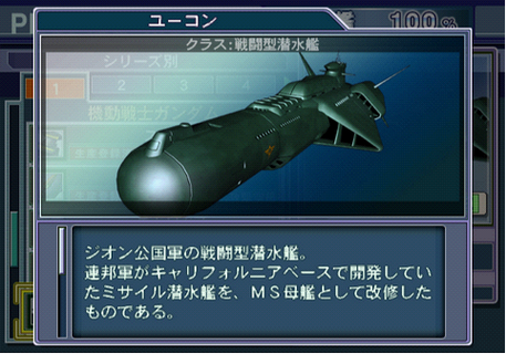 潜艇潜行手游下载_潜艇潜行官网下载_手机安卓苹果app