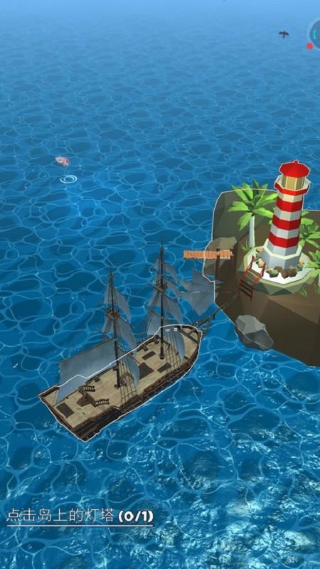 潜艇危机手游下载_潜艇危机官网下载_手机安卓苹果app