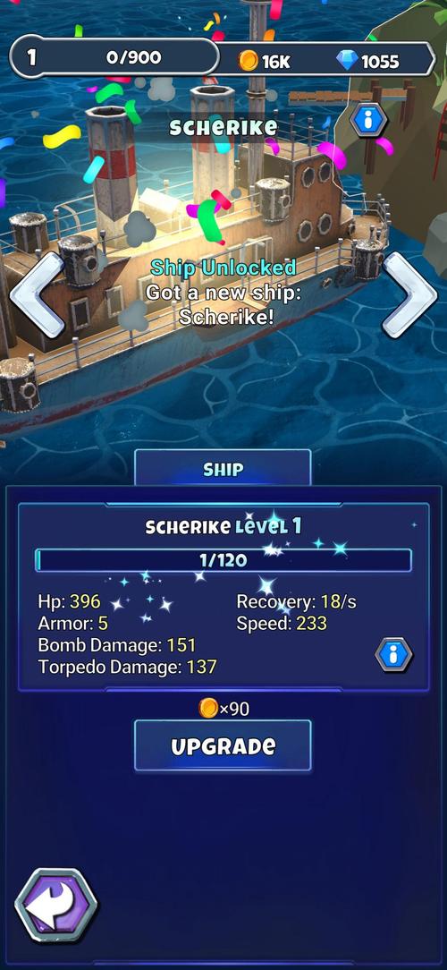 潜艇危机手游下载_潜艇危机官网下载_手机安卓苹果app