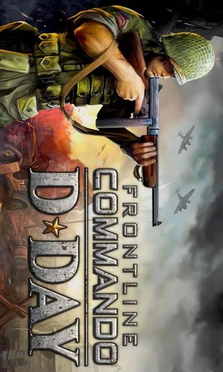 保卫基地战无敌版手游下载_保卫基地战无敌版官网下载_手机安卓苹果app