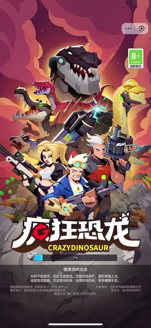 保卫城堡之战手游下载_保卫城堡之战官网下载_手机安卓苹果app