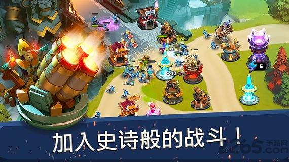 保卫城堡之战手游下载_保卫城堡之战官网下载_手机安卓苹果app